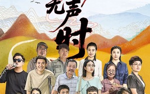 短剧《爱在润物无声时(50集）》精彩短剧在线免费看