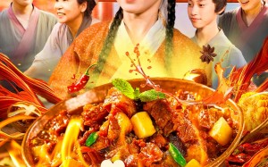 短剧《读心术带着出租屋穿越全村都夸我（108集）》超长短剧免费在线观