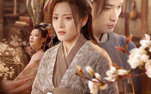 短剧《旦为朝云暮行雨（64集）》短剧免费观看无广告