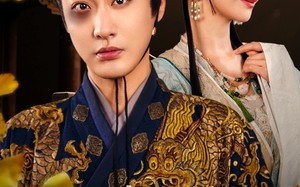 短剧《穿越剧 假太监我乃大明九千岁（88集）》短剧全集高清免费播放