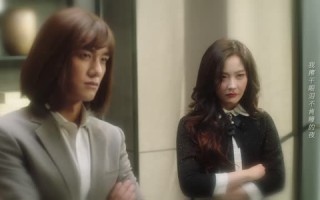 短剧《方小姐的恋爱秘籍（22集）》短剧全集免费高清看