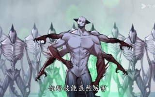 短剧《开局骷髅小兵吞噬成就满级BOSS 第一季完》免费短剧高清全集观看