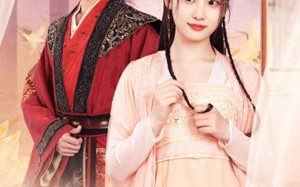 短剧《缘来就是你（65集）》超燃短剧在线免费观