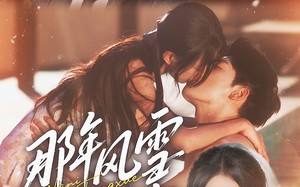 短剧《那年风雪埋誓言（70集）》短剧全集高清免费播