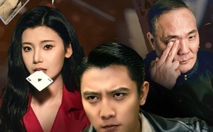 短剧《千局神算（73集）》优质短剧在线高清观赏