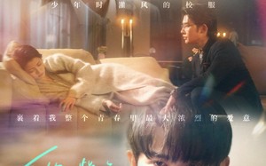 短剧《他嘴角微甜（62集）》超火短剧免费全集观享