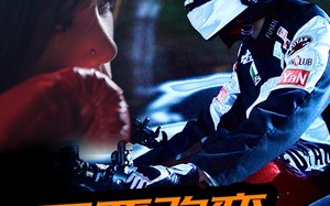 短剧《不要改变那个少女（75集）》精彩短剧在线免费追