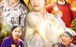 短剧《被休小姨娘带着空间灵田去逃荒（90集）》短剧全集免费在线追剧