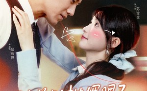 短剧《陆总别抛媚眼了夫人她真不懂爱（71集）》短剧全集免费随心看