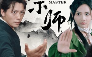 短剧《大宗师（40集）》优质短剧在线畅享全集