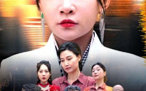 短剧《顶门立户（80集）》短剧全集畅享免费播