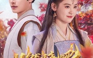 短剧《燃烧吧胖妃（66集）》高分短剧全集免费收看