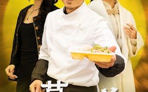 短剧《日暮乡关何处是（44集）》短剧免费全集在线览