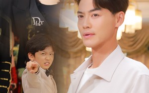 短剧《让你带娃，你居然教他修仙（54集）》短剧全集免费在线畅享