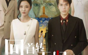 短剧《回首转身无归期（80集）》免费短剧全集畅快看