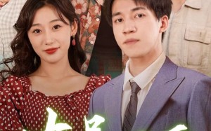 短剧《冻品风云之正道的胜利（60集）》免费短剧全集一键观看