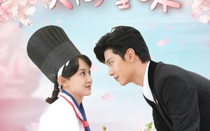 短剧《爱你是人间至味（30集）》精彩短剧全集高清在线播