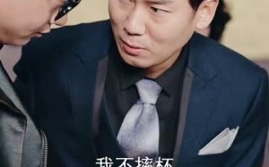 短剧《我在衢江当大神（45集）》精彩短剧免费全集观赏