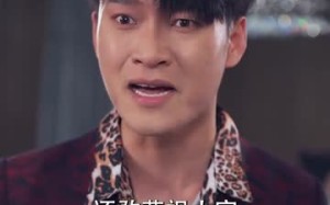 短剧《完蛋，我被七个女神逼婚了（82集）》热门短剧免费全集览