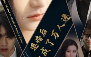 短剧《退婚后她成了万人迷（80集）》短剧免费全集在线品