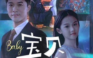 短剧《宝贝爸爸爱你（61集）》短剧完整版免费畅享