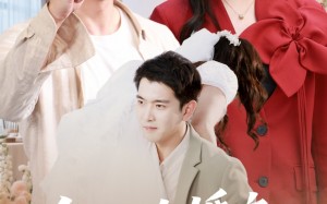 短剧《乌龙抢婚之千金赖上我（60集）》优质短剧免费全集追剧