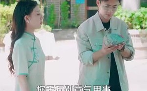 短剧《鉴宝黄金瞳（102集）》超火短剧全集免费追