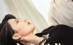 短剧《未来契约（50集）》短剧全集高清在线赏阅