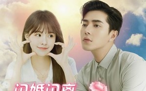 短剧《闪婚闪离欧小姐前夫孕吐了（94集）》热门短剧完整版免费观赏