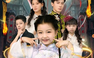 短剧《锦鲤小仙君驾到坏东西通通闪开（68集）》超火短剧全集免费播放