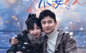 短剧《念念不妄（49集）》高评分短剧在线一览无余