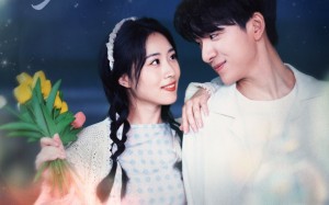 短剧《爱可跨越山海（55集）》精彩短剧全集在线览