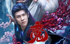 短剧《魔劫（61集）》短剧高清全集在线观