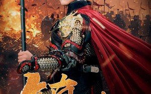 短剧《镇龙（80集）》高清短剧全集在线赏