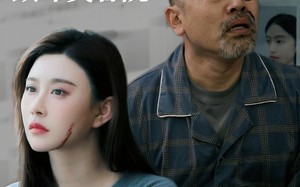 短剧《双重人生致命美容院（60集）》短剧高清全集在线畅享