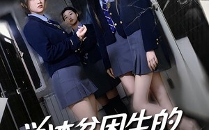 短剧《学渣贫困生的高分计划（60集）》免费短剧高清在线赏