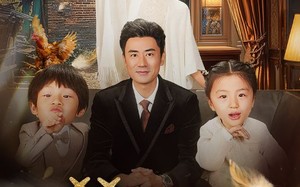 短剧《萌宝要当大靠山（59集）》热门短剧高清全集看