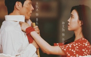 短剧《念念不忘（32集）》免费短剧完整版在线赏