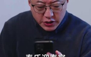 短剧《蛇年大吉之大佬回村（51集）》精彩短剧在线无广告看