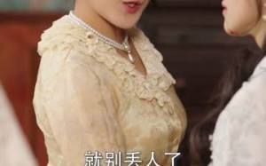 短剧《回首不见故人眸（76集）》超火短剧全集免费在线追