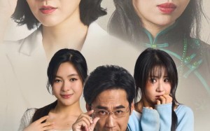 短剧《女儿被闺蜜掉包后，我笑了（29集）》热门短剧免费在线追