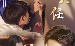 短剧《复仇天降大任（80集）》短剧全集免费高清赏