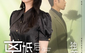 短剧《离婚后，我在豪门独美（78集）》短剧完整版免费播放