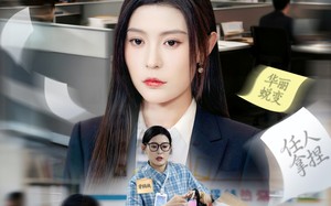 短剧《今天你高攀不起（68集）》短剧在线免费看全集