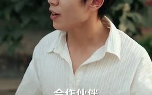 短剧《霄河映相宜 (80集)》免费短剧全集一键看