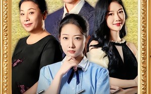 短剧《公道自在人心（61集）》超燃短剧全集畅享