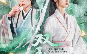 短剧《双玉谋（63集）》热门短剧全集在线赏