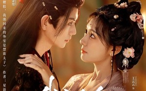 短剧《我家卿卿是太子（81集）》高清短剧全集免费看