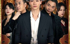 短剧《否极泰来（97集）》优质短剧免费线上看