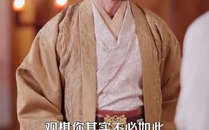 短剧《悲情侠客，无情剑（123集）》短剧完整版免费在线赏